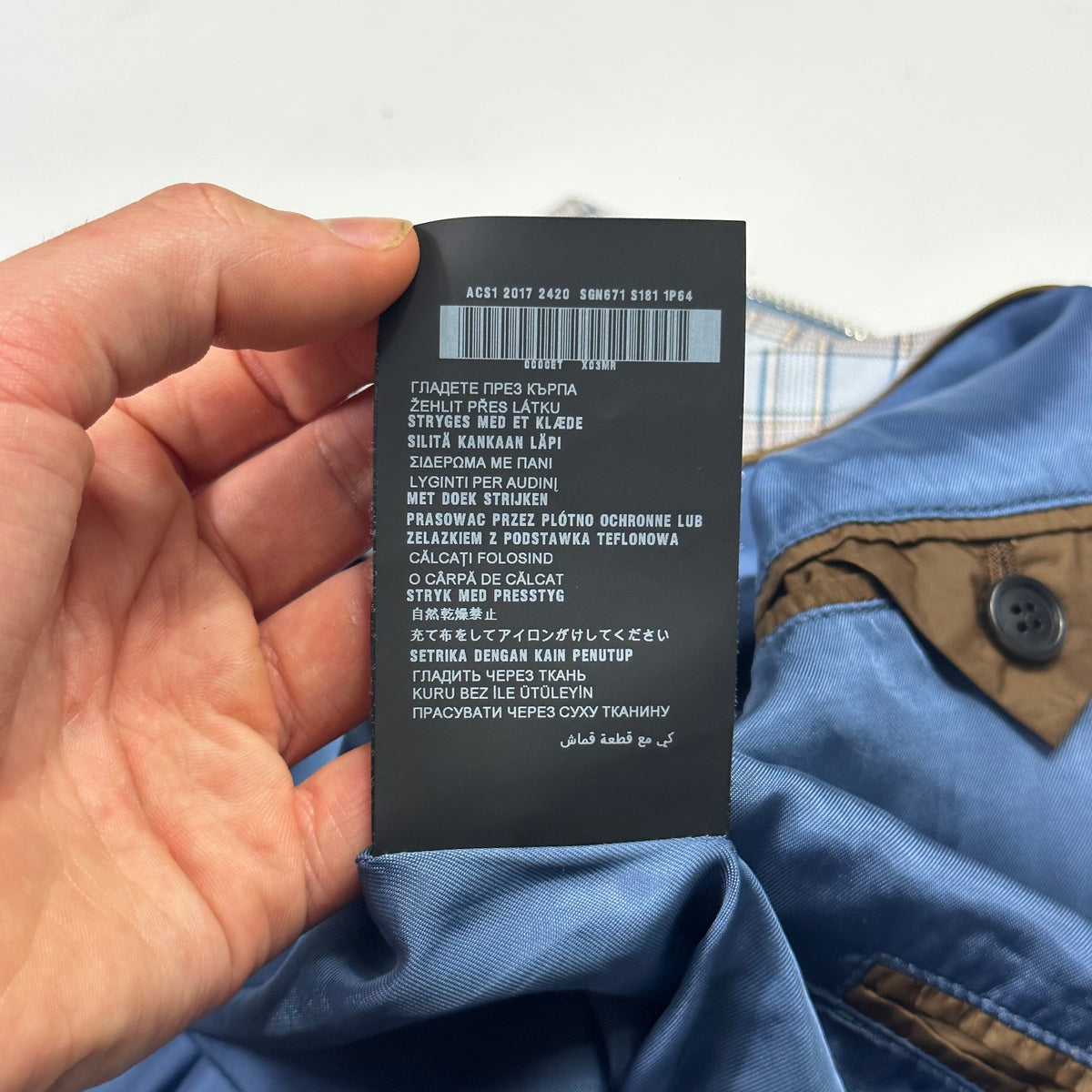 Prada SS17 Lined Cotton Checkered Bomber Jacket - IT46 (S) | Small, Blue