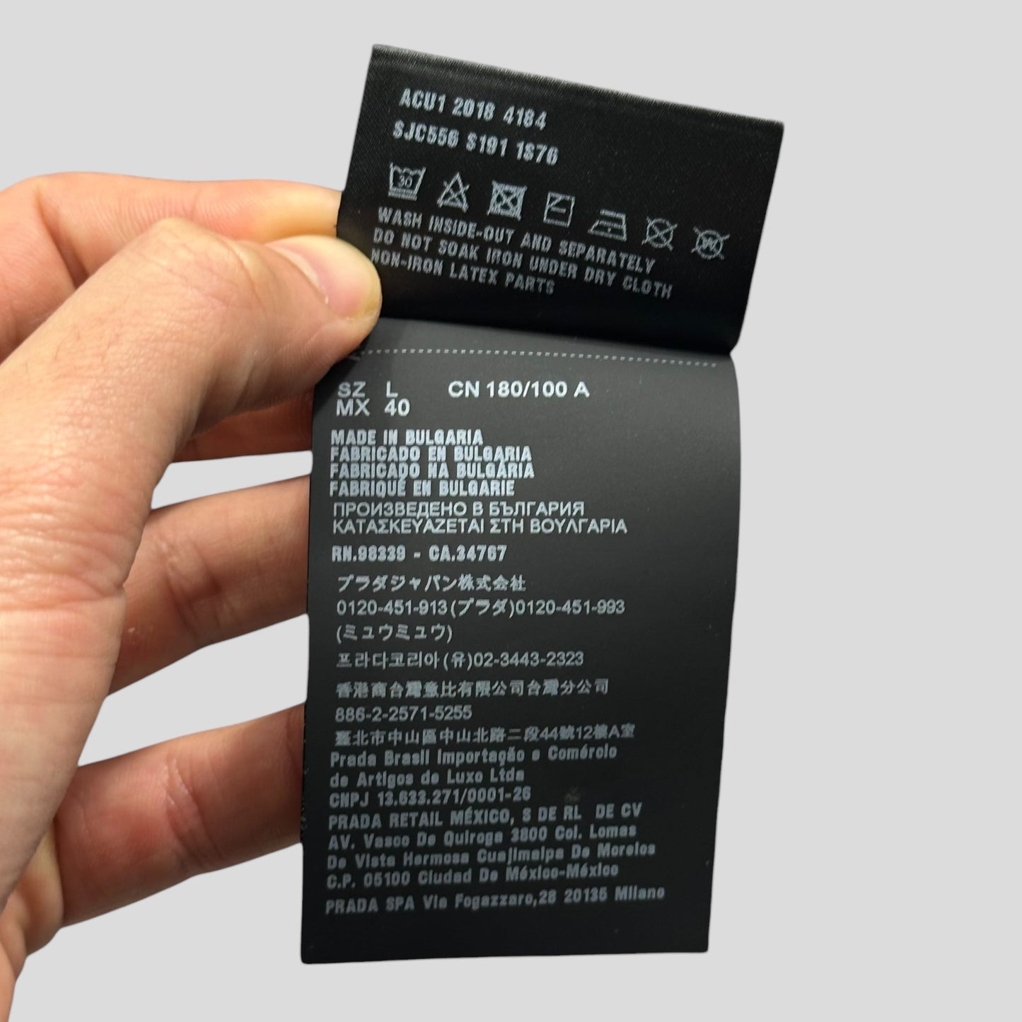 Prada 2018 Rubber Race Logo Striped Seam Track Jacket - L (M)