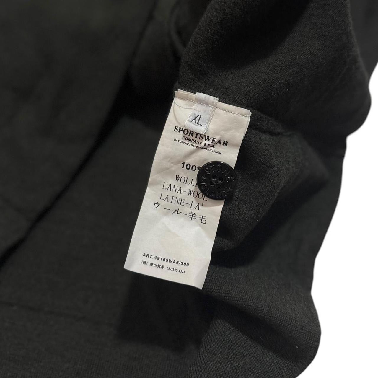 Stone Island Wool Cardigan | XS, TBD