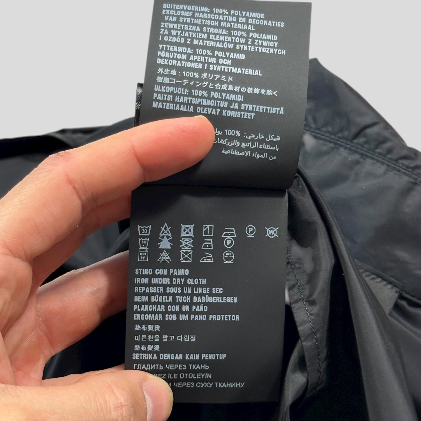 Prada 2018 Rubber Race Logo Nylon Blouson Overshirt Jacket - M/L