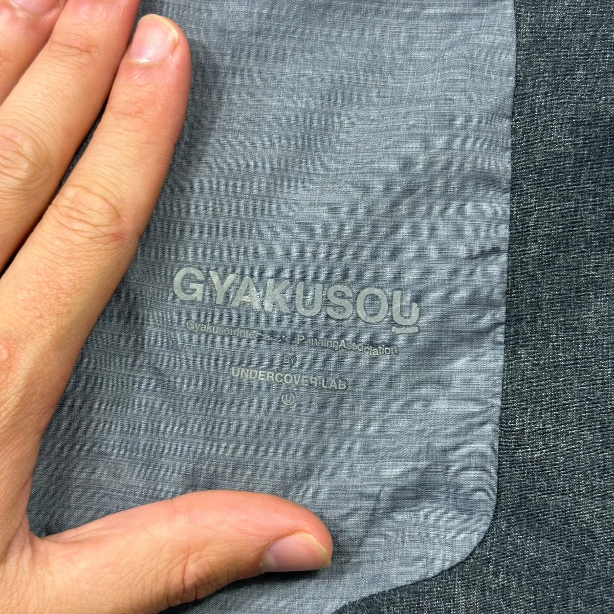 Nike x Undercover Gyakusoū 2011 Running Monks Technical Jacket - M (S) | Grey
