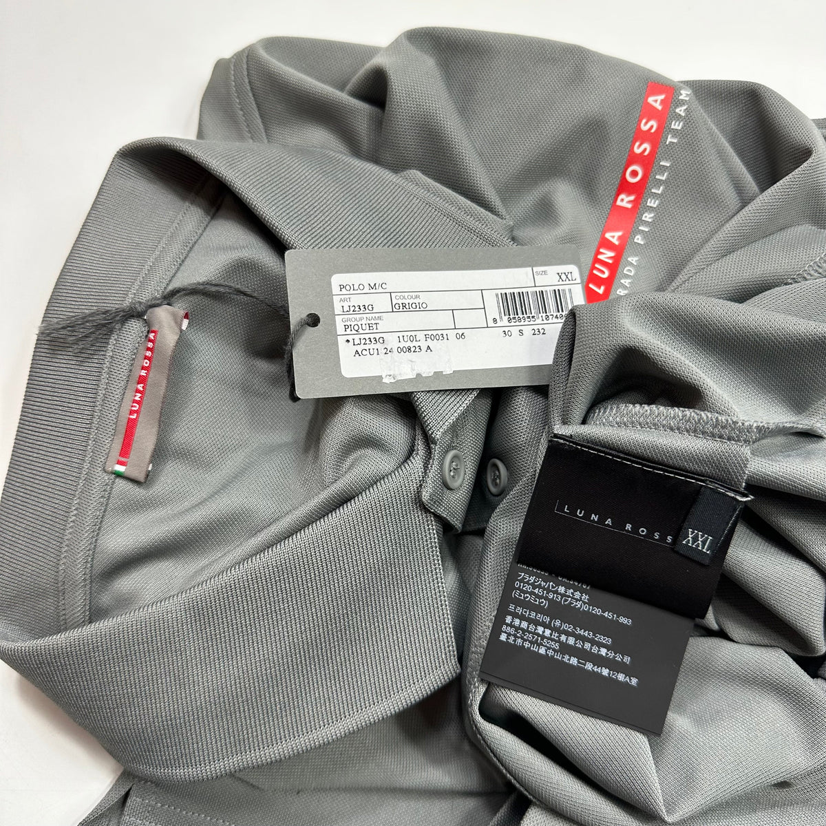 Prada Americas Cup 2024 Logo Pique Polo - XL/XXL | XXL, Grey