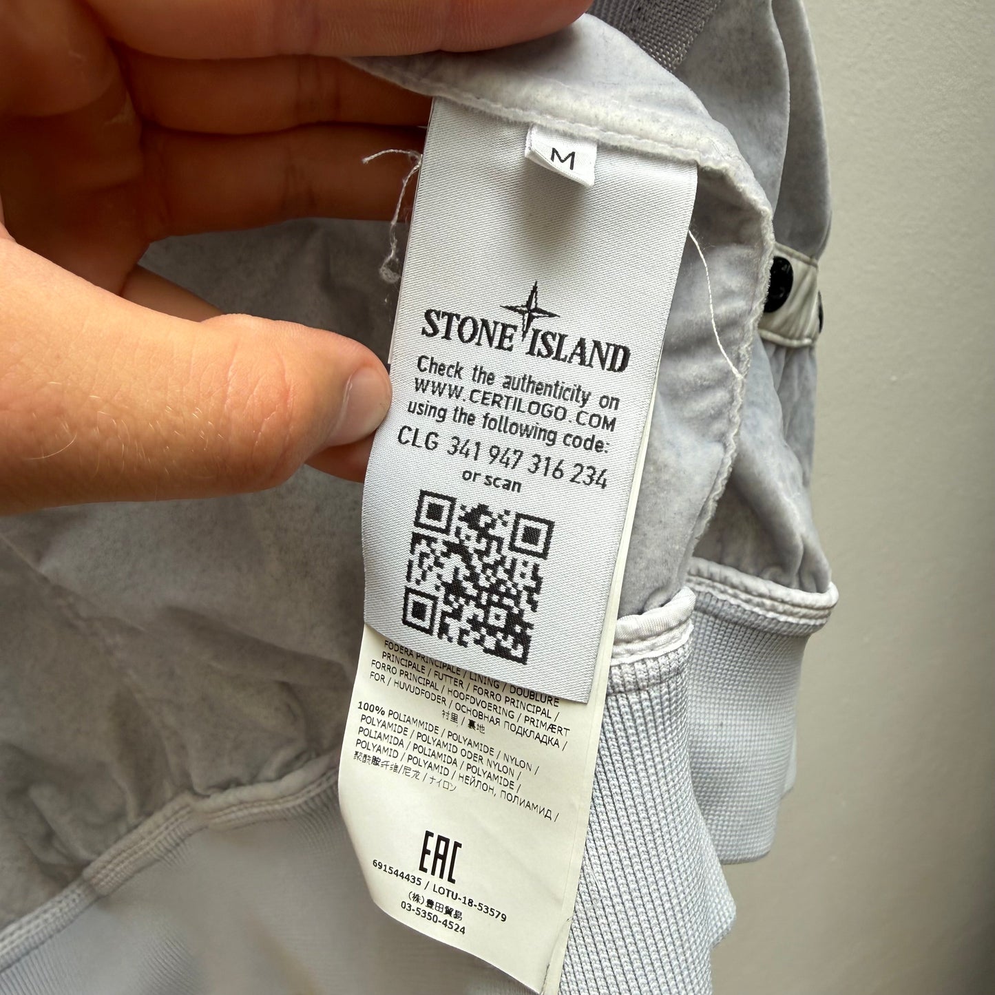 Stone Island Lamy Flock Jacket (M) | Medium, Yellow