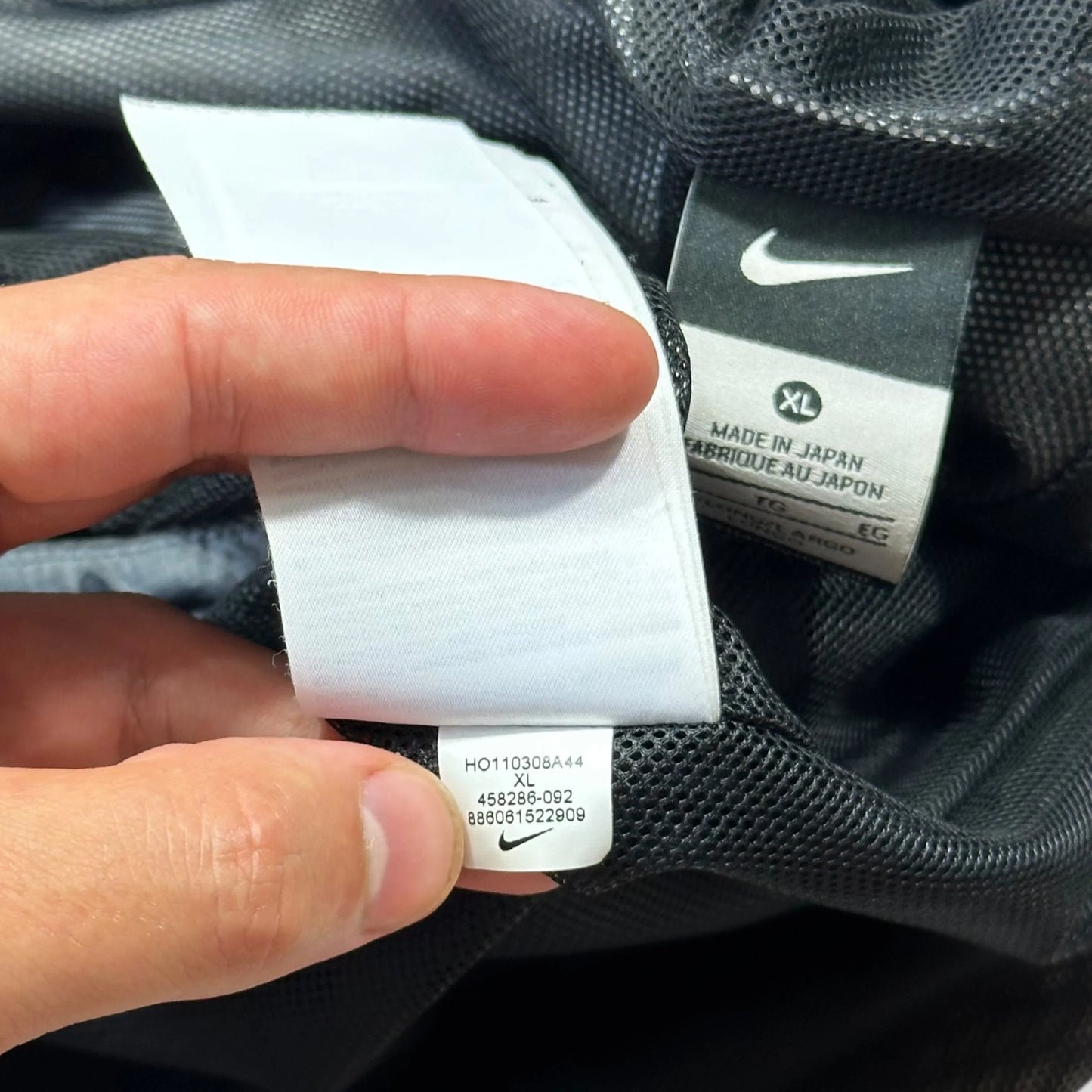 Nike x Undercover Gyakusoū 2011 Running Monks Technical Jacket - XL (L)