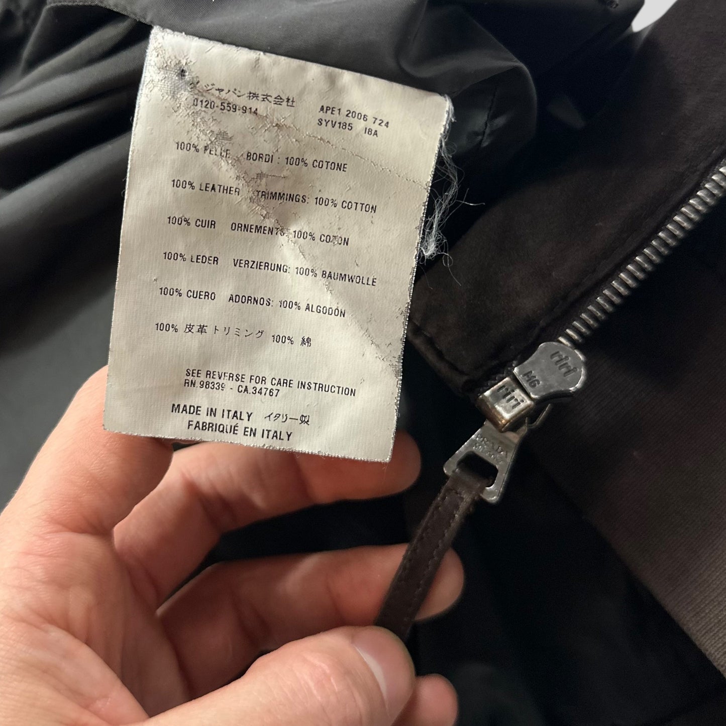 Prada Sport 2006 Leather Suede Perforated Western Jacket - IT52 (M)