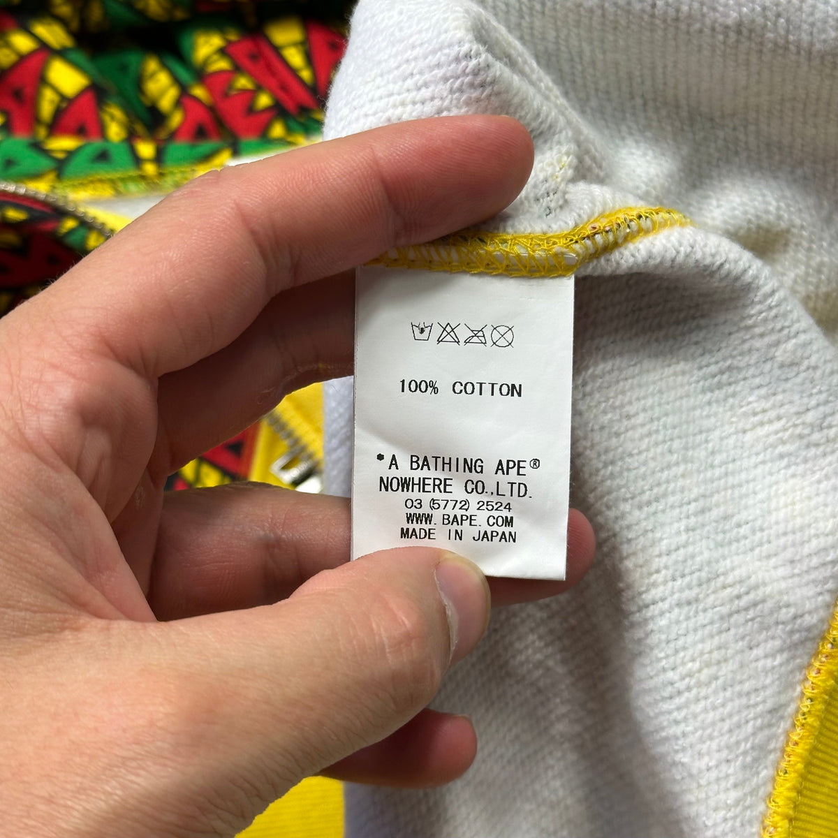 Bape OG 2009 Rasta Full Zip Hoodie - S/M | Small, Multicoloured