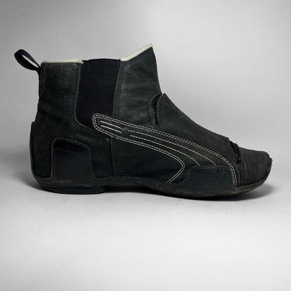 Puma Moto Moc Boot (2007)