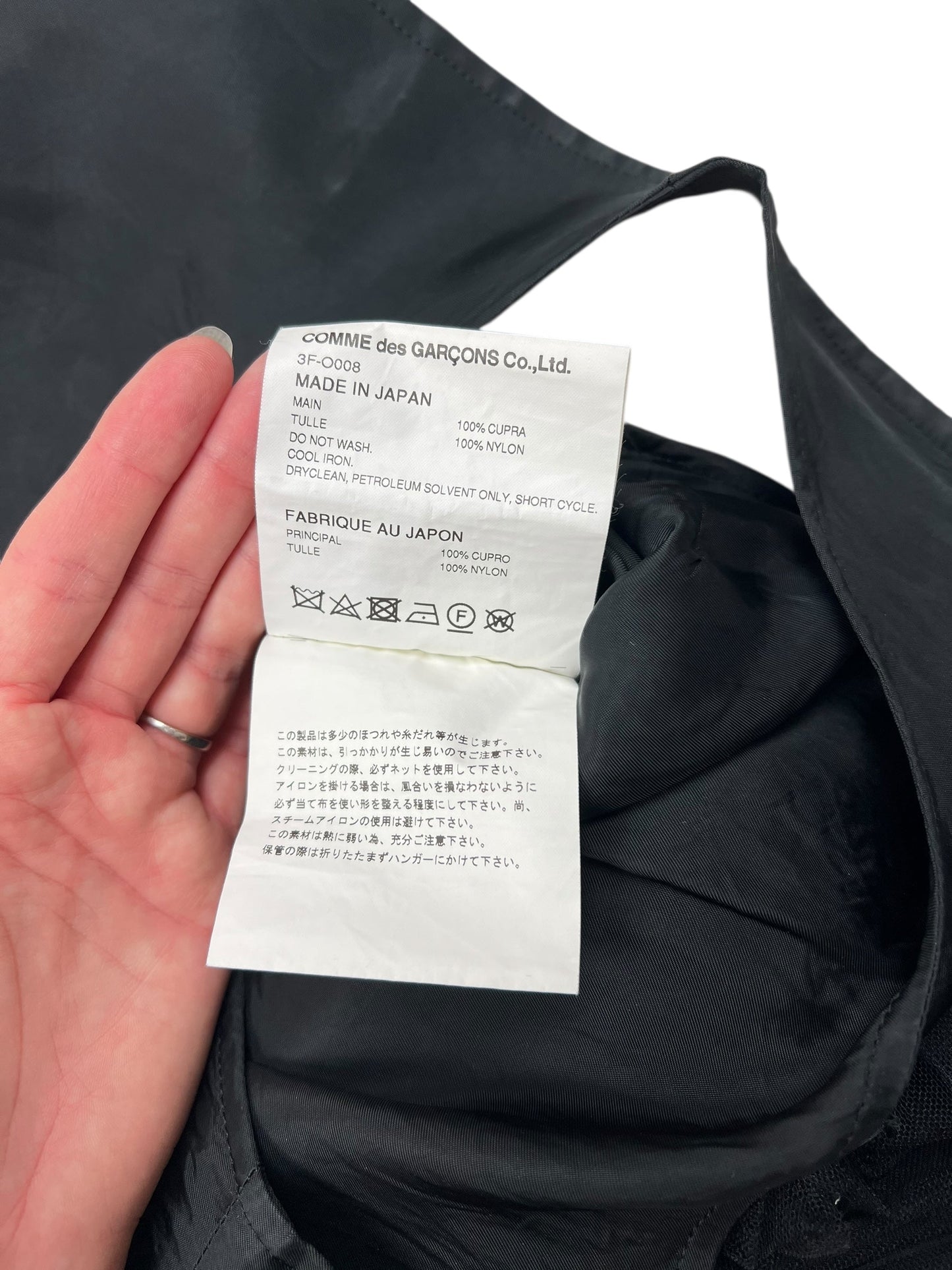 Noir Kei Ninomiya 2020 tulle dress