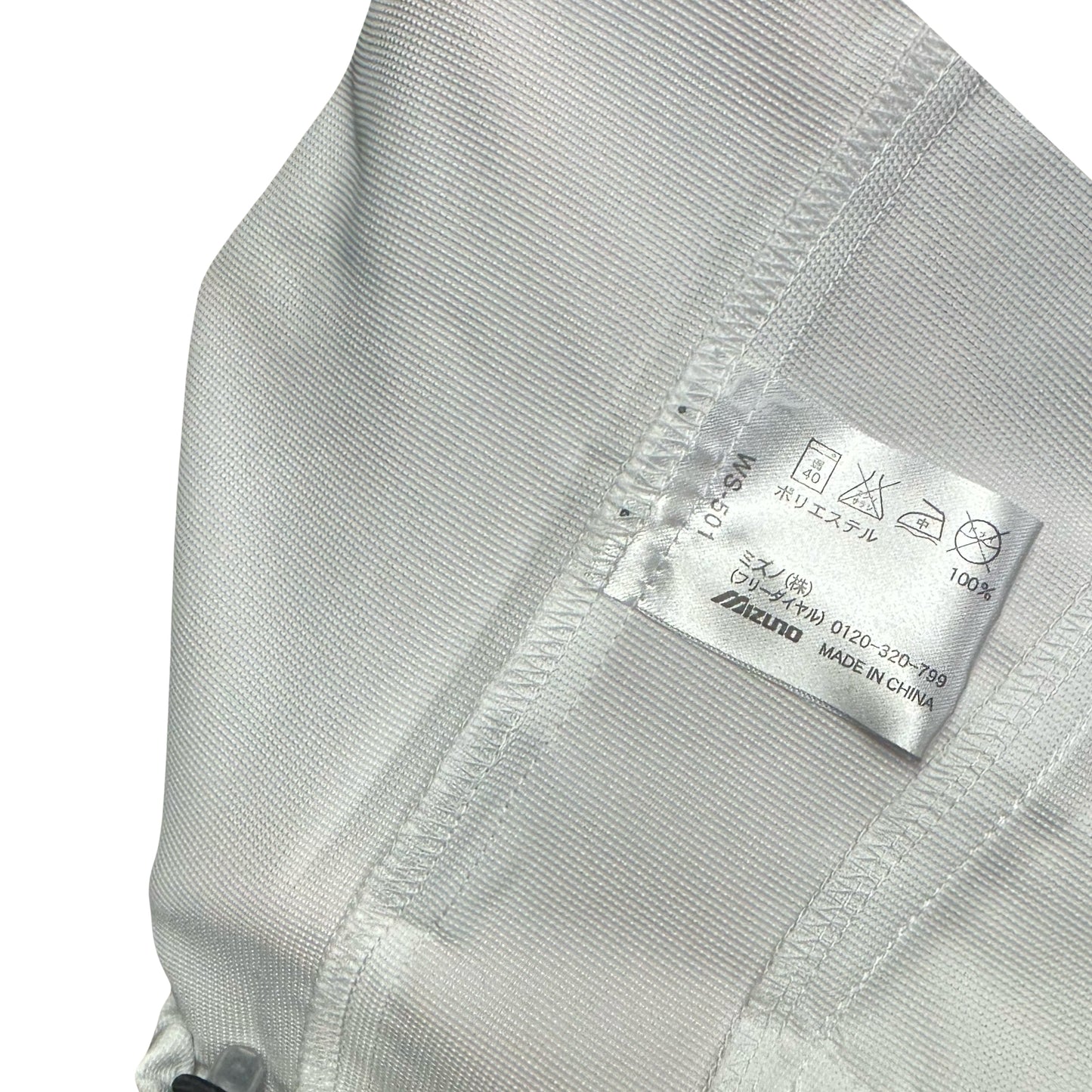 Mizuno Run Bird Tracksuit In Grey & White ( S )