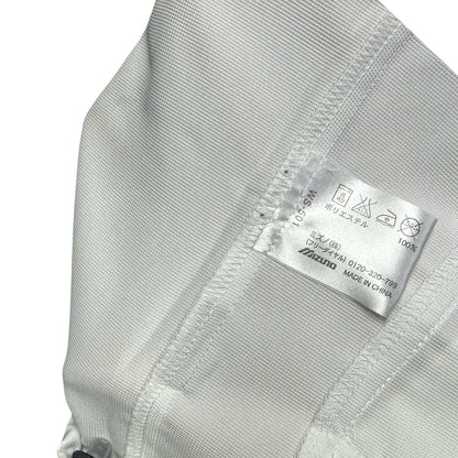 Mizuno Run Bird Tracksuit In Grey & White ( S )