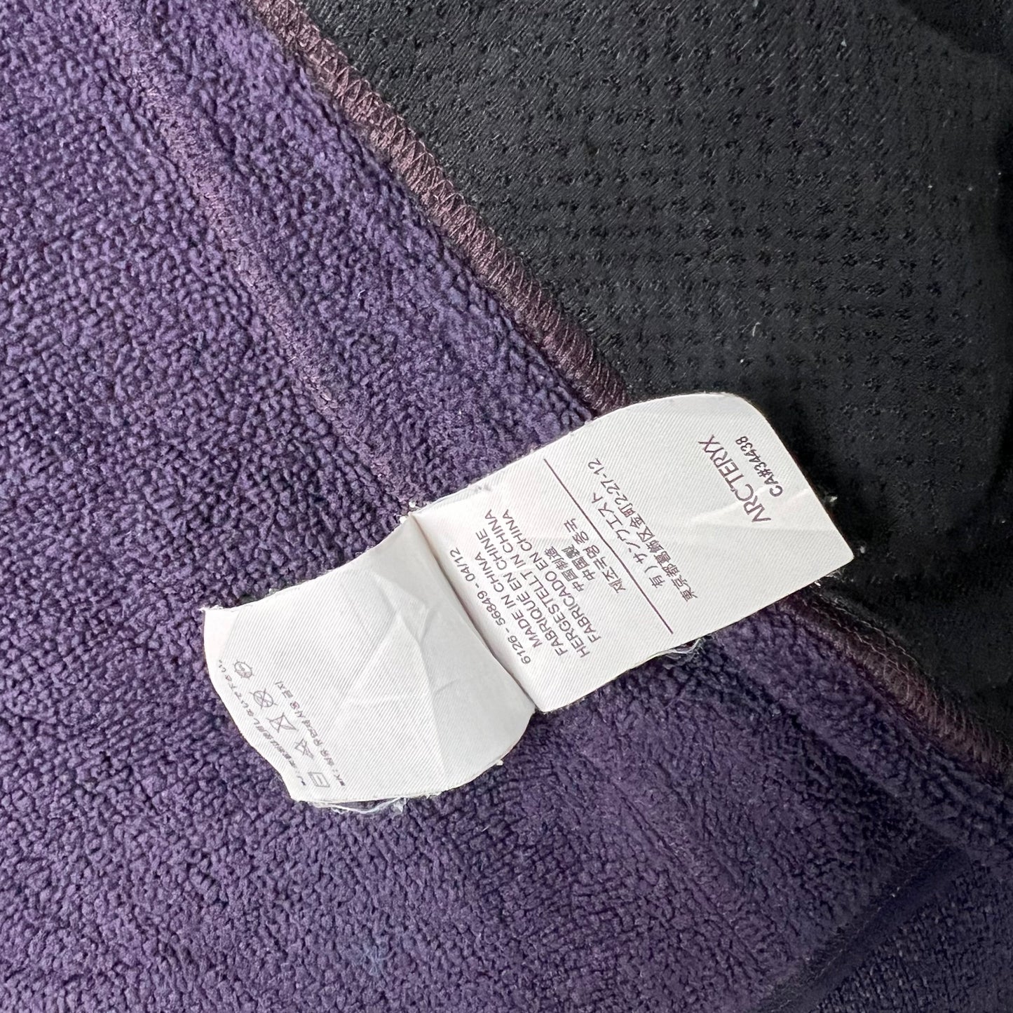 Womens Arc’teryx Covert Cardigan (L)