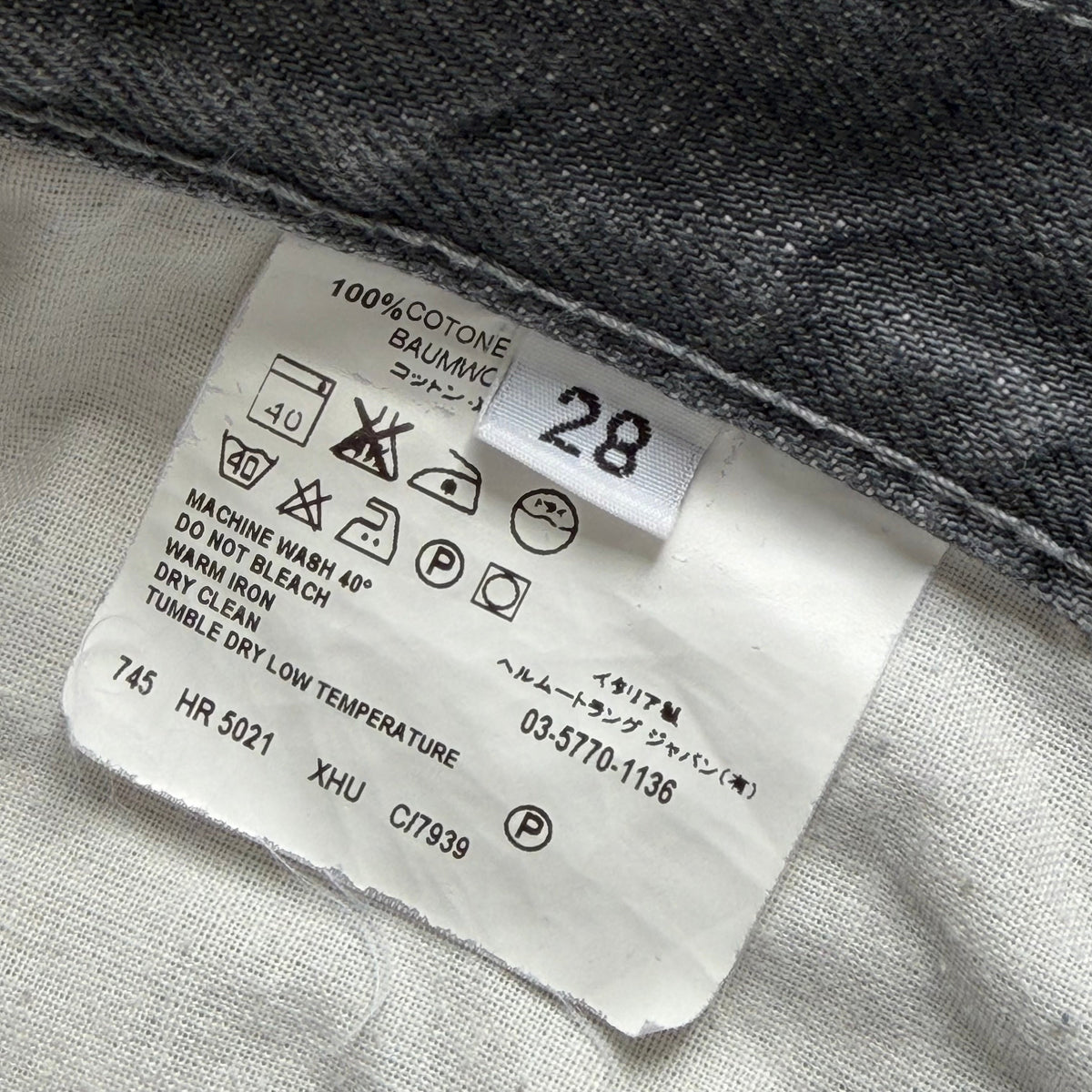 1990s helmut lang bootcut denim jeans | O/S, Gray