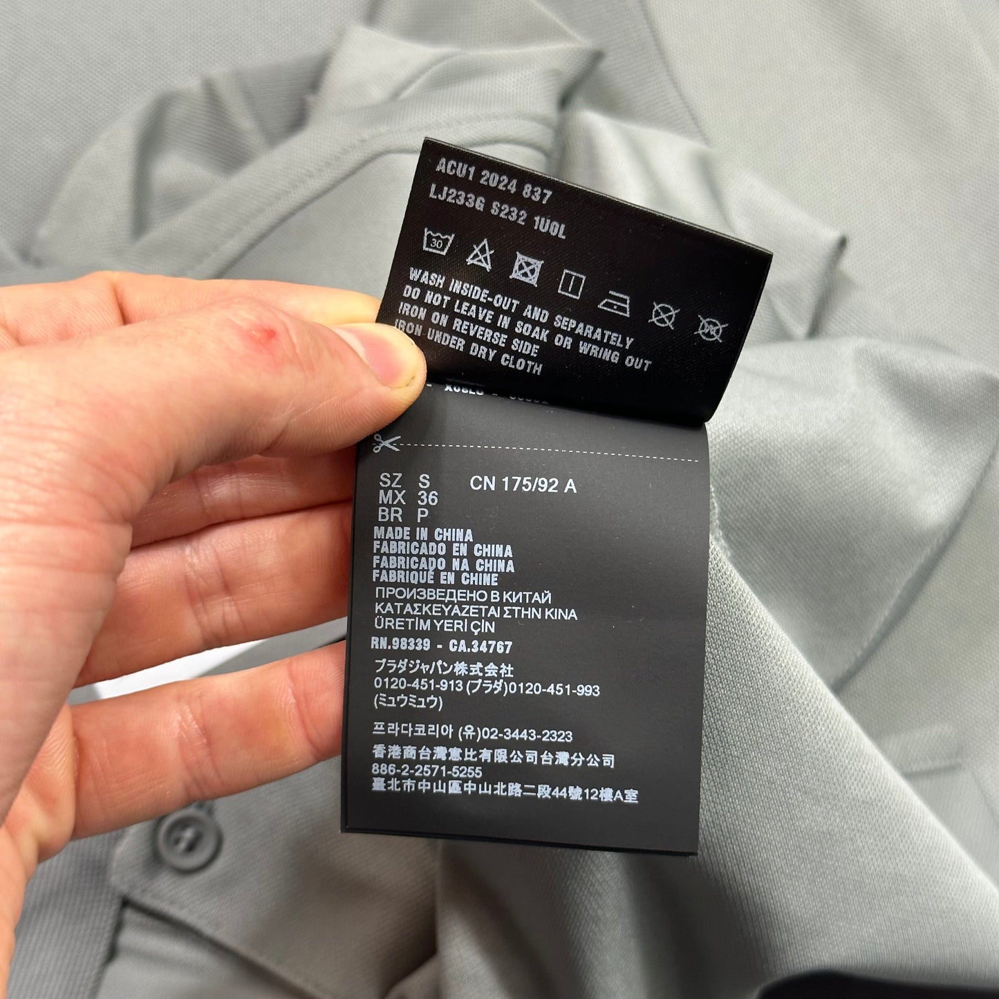 Prada Americas Cup Luna Rossa 2024 Logo Pique Polo - XL/XXL | XXL, Grey