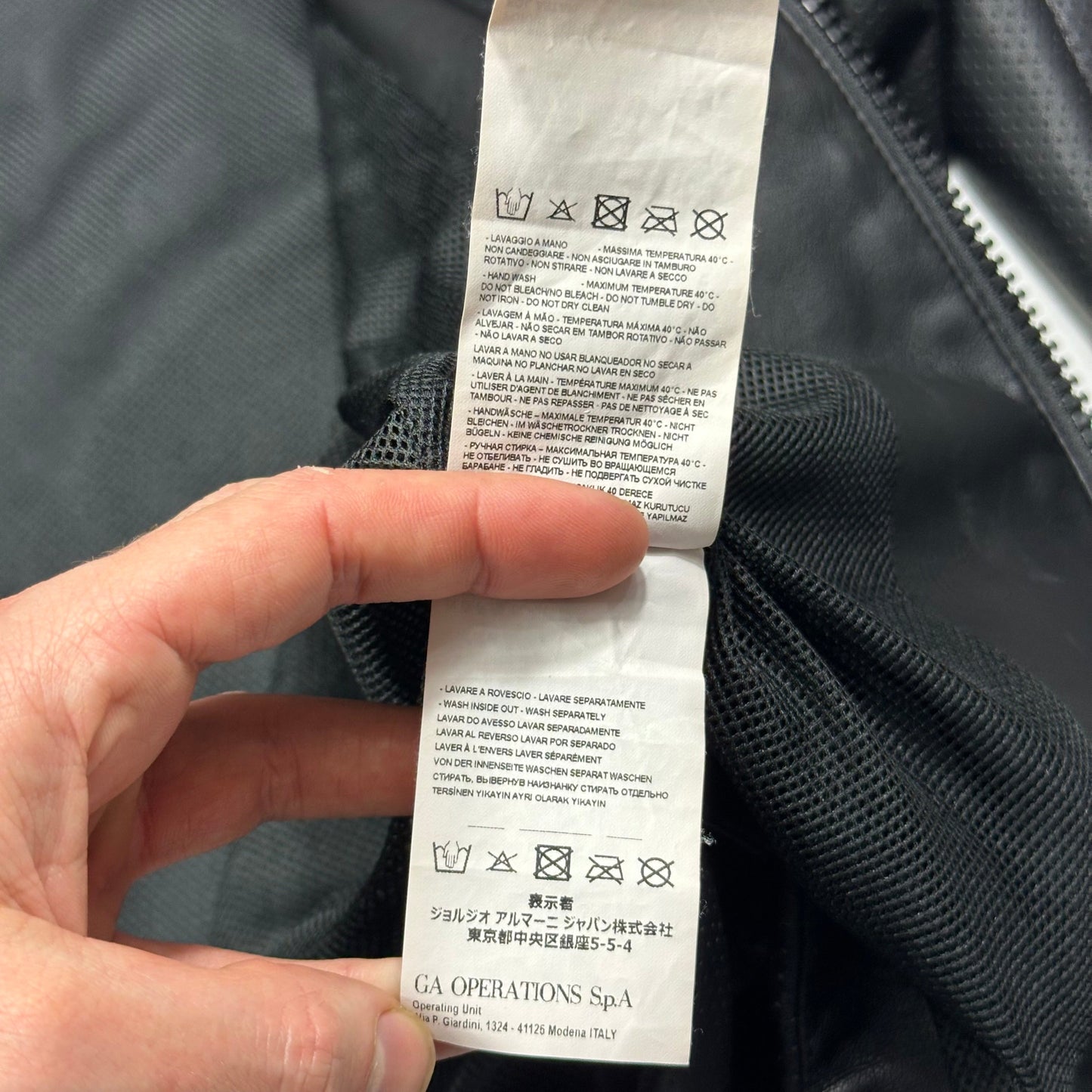 Emporio Armani Perforated Vinyl Mesh Lined Moto Jacket - IT52 (M)