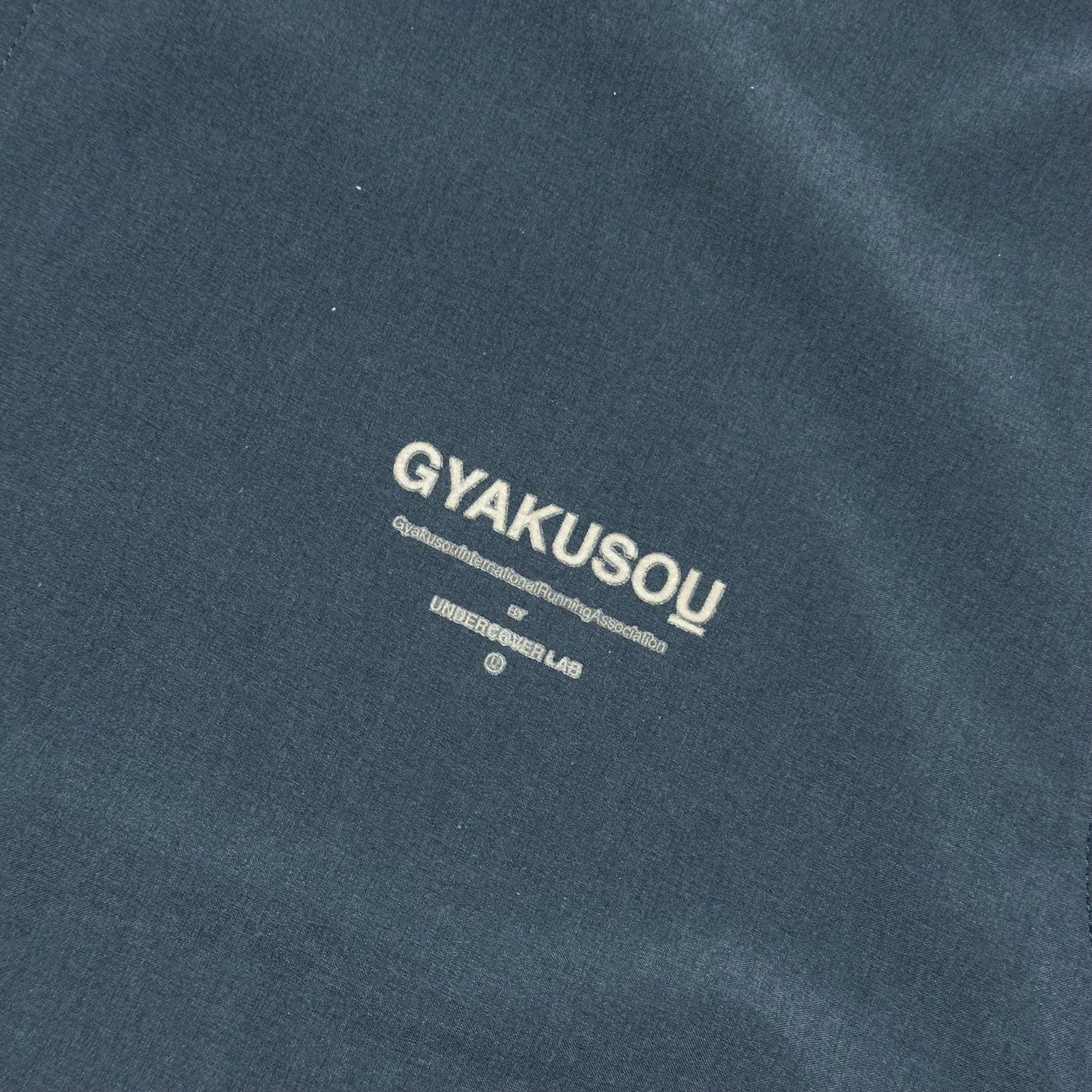 Nike x Gyakusou 2015 Vented Perforated RRC Jacket - L