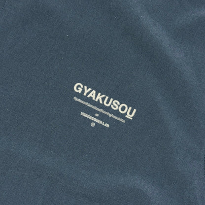 Nike x Gyakusou 2015 Vented Perforated RRC Jacket - L