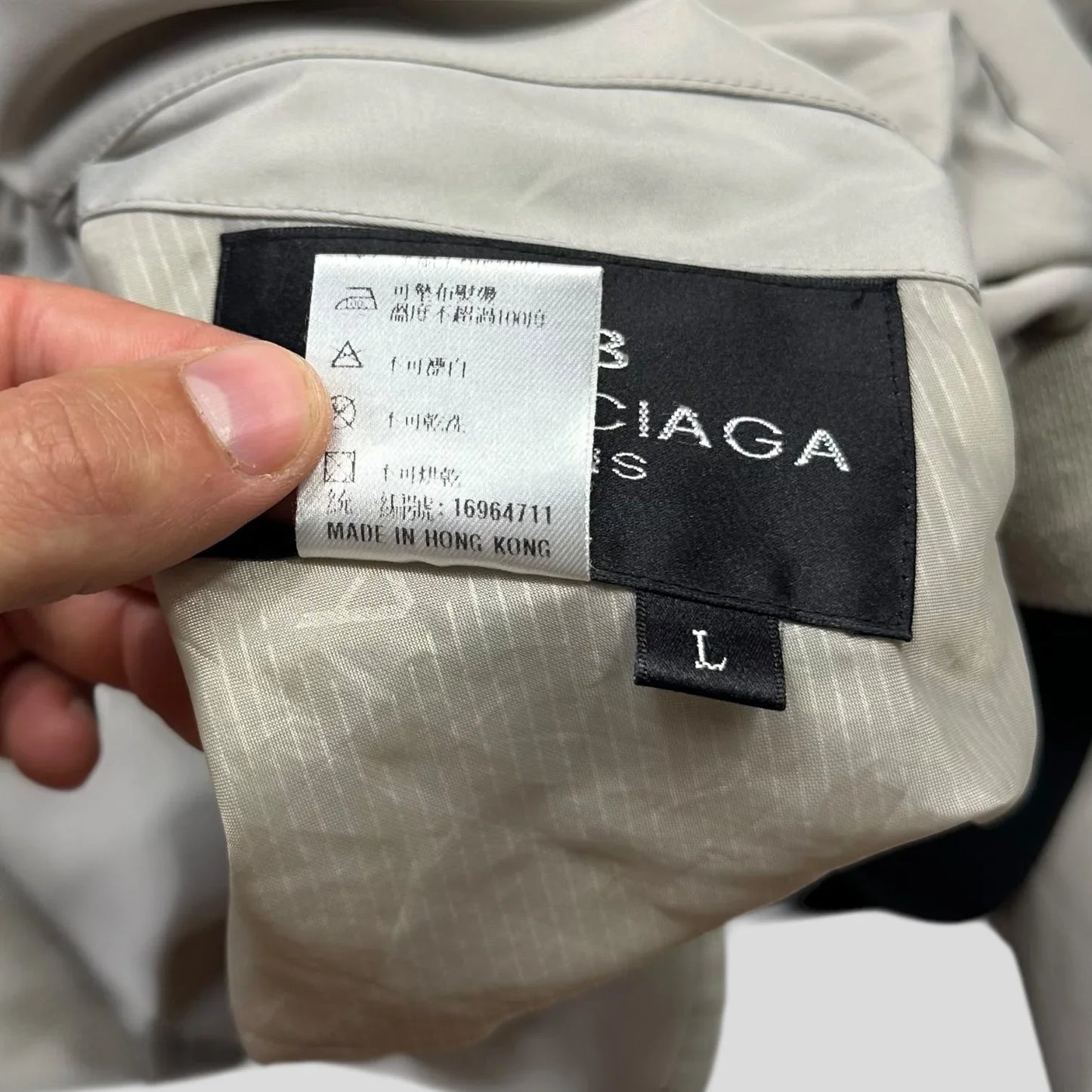 Balenciaga 90’s Grid Check Reversible Logo Bomber Jacket - L