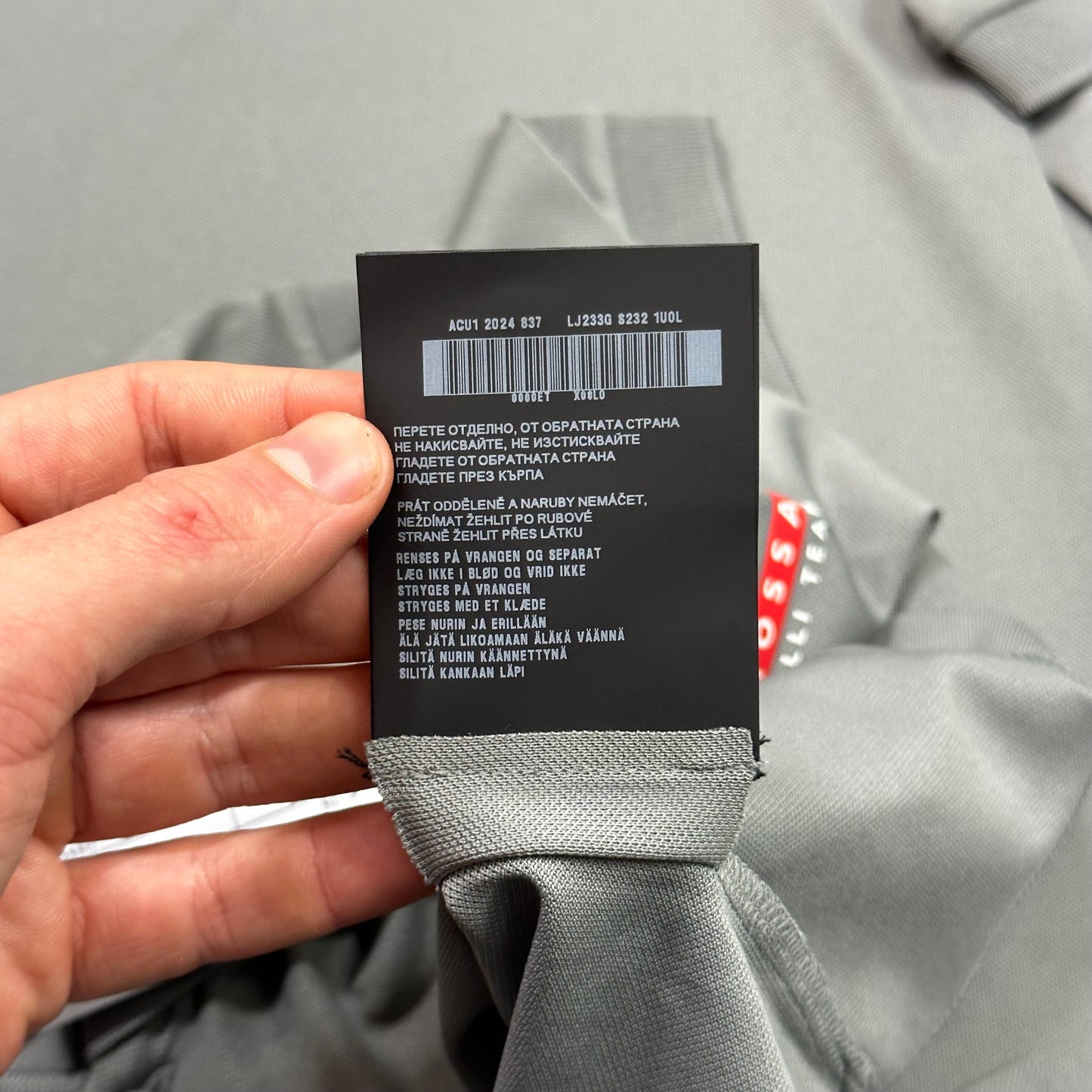 Prada Americas Cup 2024 Logo Pique Polo - XL/XXL