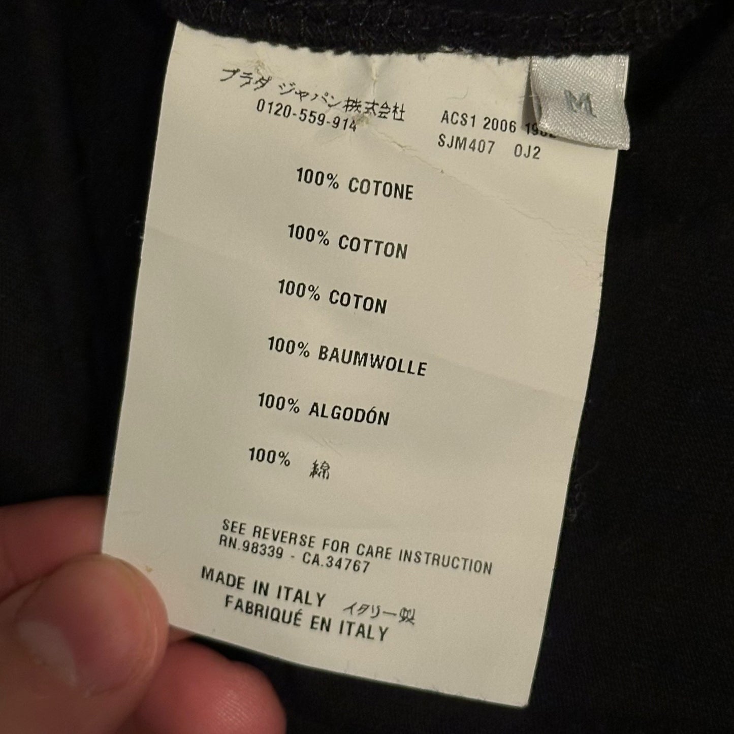 Prada Sport x Kid Acne AW06 Epicentre Series Graphic T-shirt - M | Default Title, Black