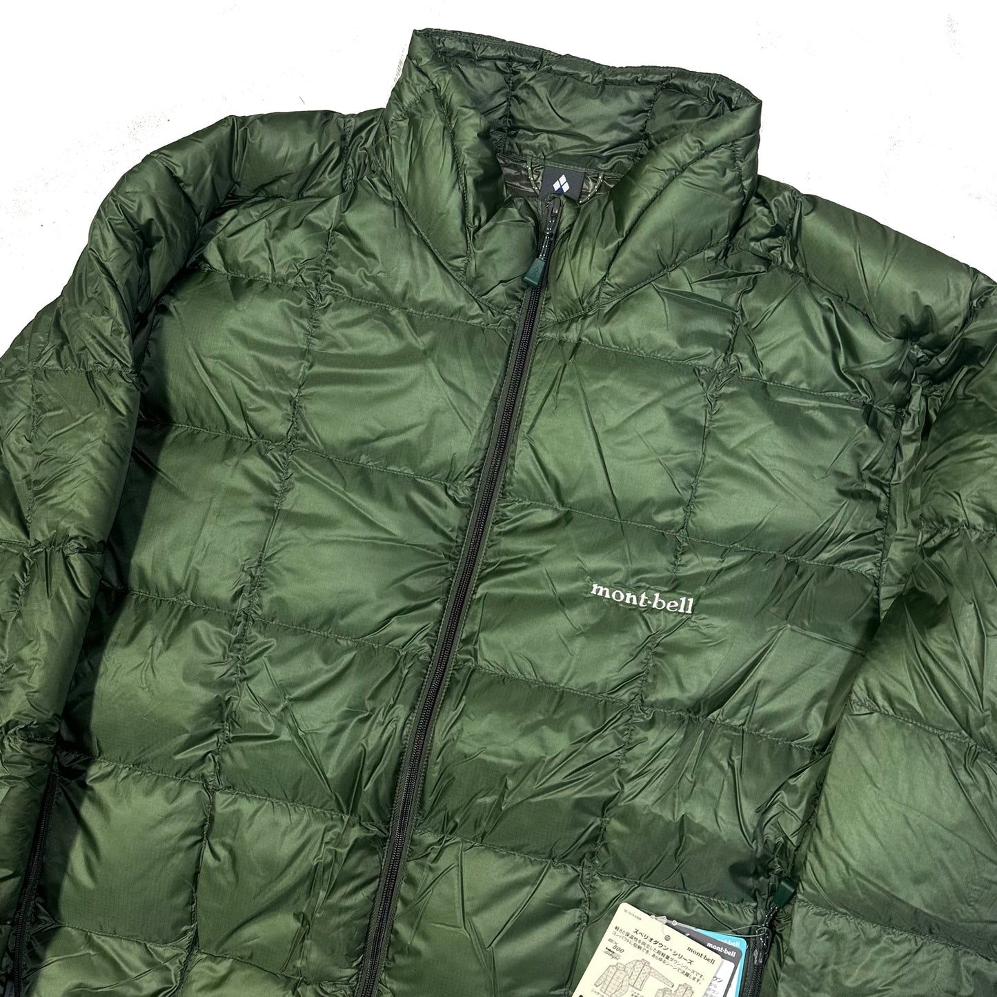 Montbell Superior Down Puffer Jacket In Dark Green ( L )