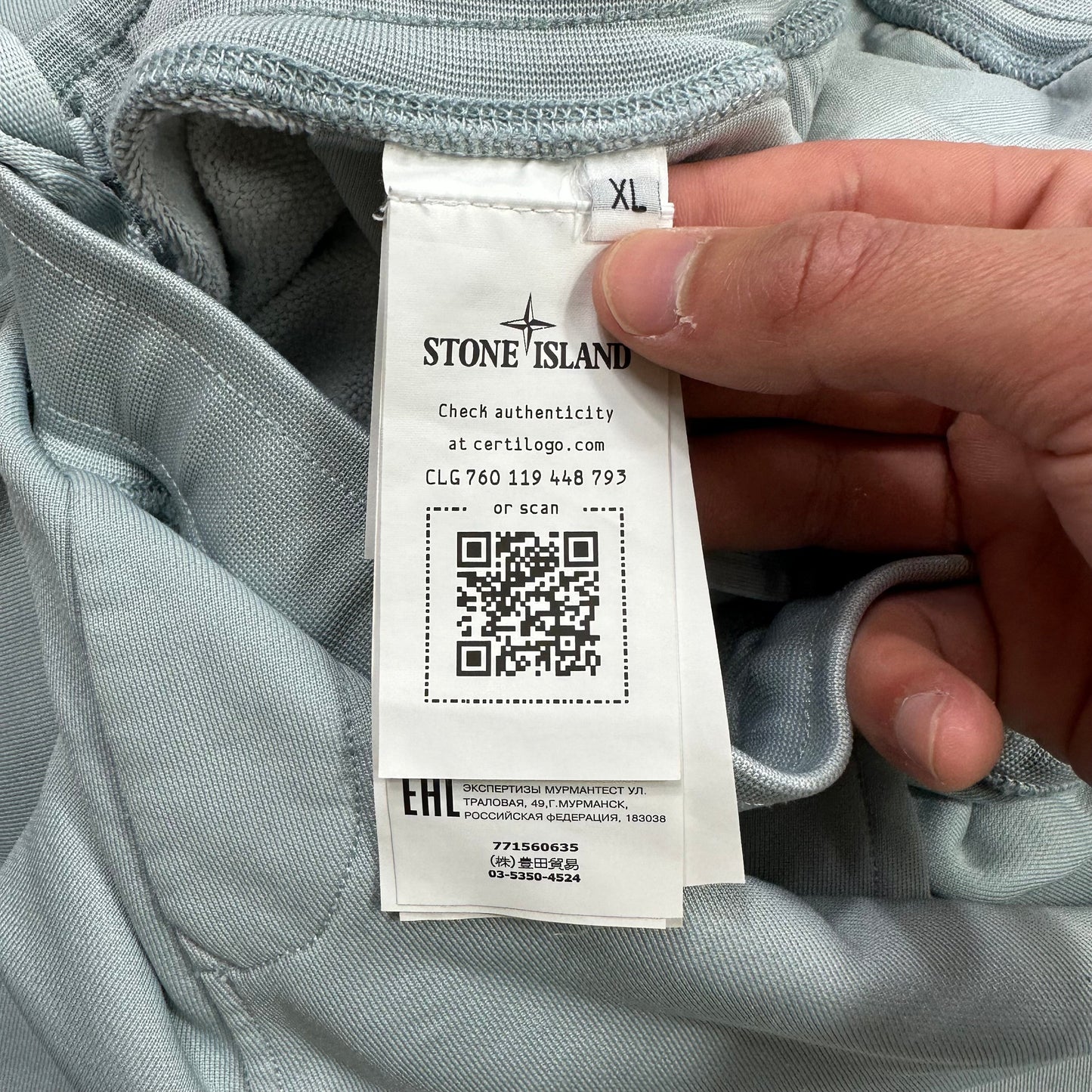 Stone Island AW22 Micrographic Spellout Logo Baby Blue Joggers - XL | Default Title, Blue