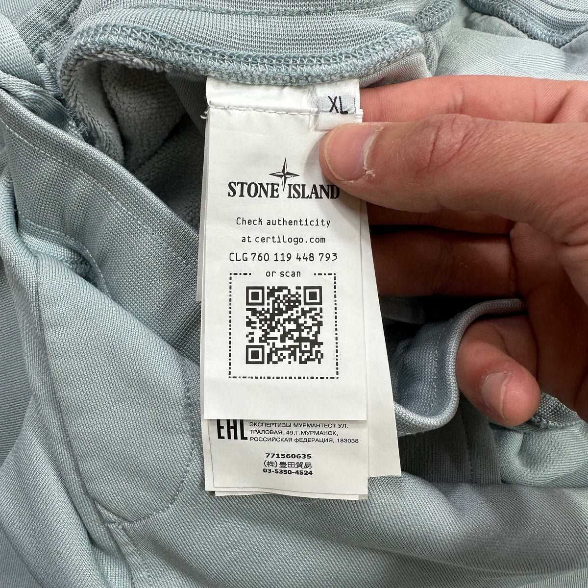 Stone Island AW22 Micrographic Spellout Logo Baby Blue Joggers - XL | XL, Blue