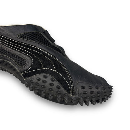 2000's Puma UR Mostro Black (UK8) | Default Title, Black
