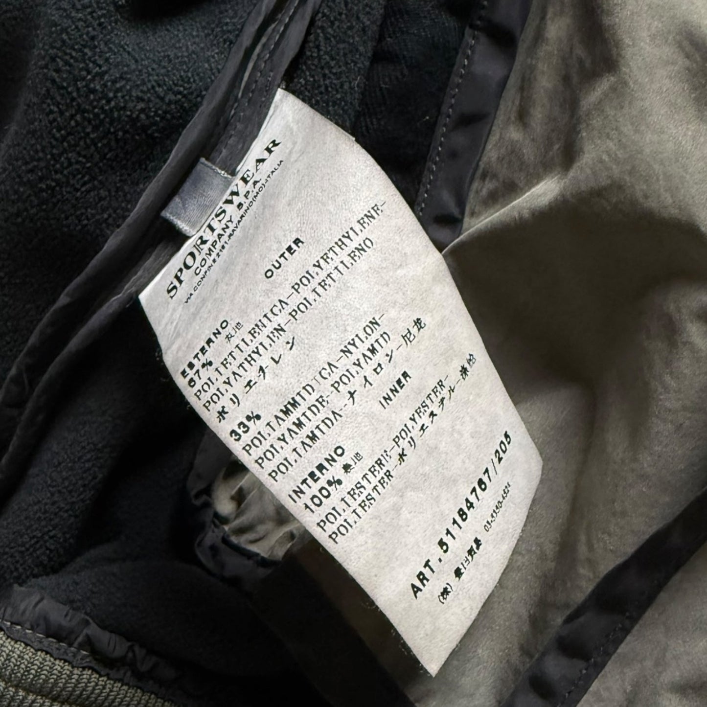 CP Company ‘Tinto Terra’ Fleeced Bomberjacket (AW2009)