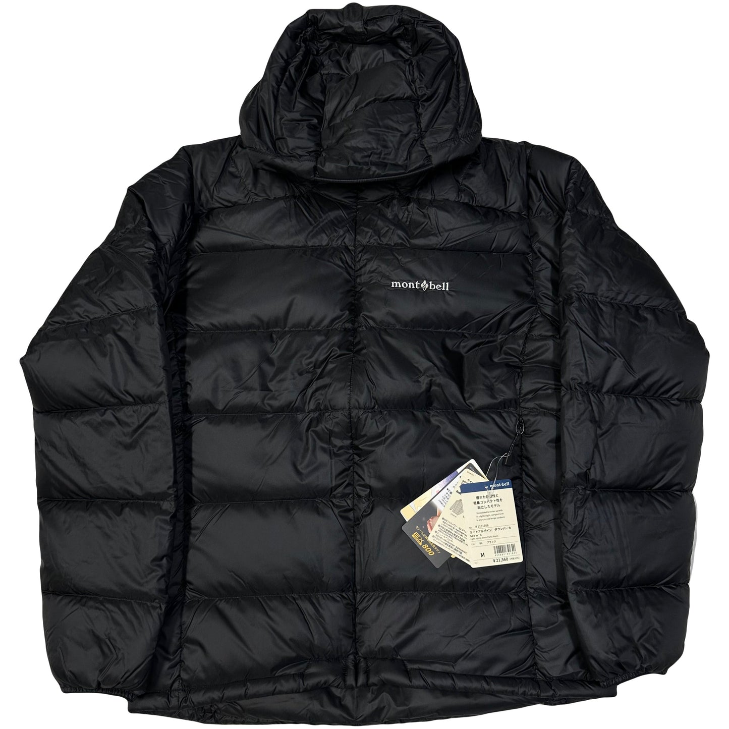 Montbell Light Alpine Down Puffer Jacket In black ( M )