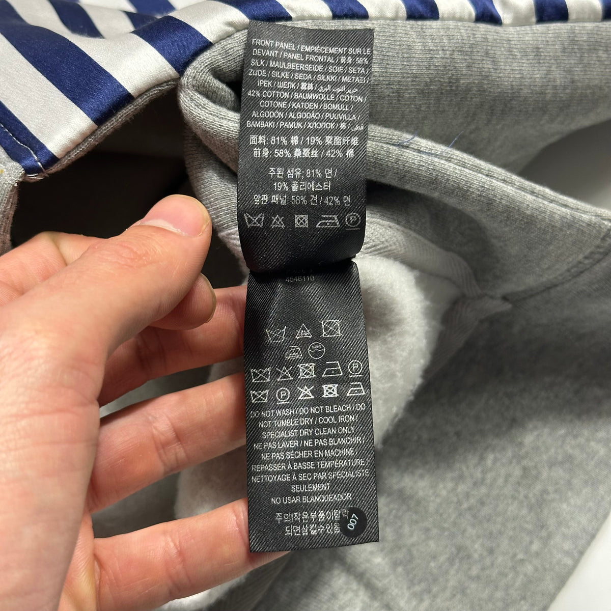 Burberry 2017 Striped Nylon Appliqué Logo Crewneck - XXL | Grey