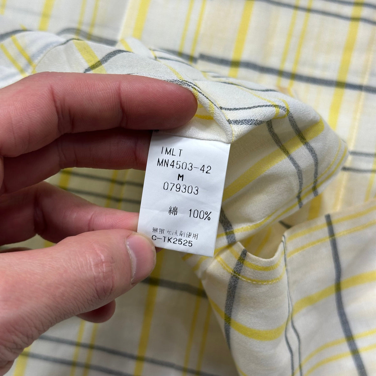 Issey Miyake IM Studios 00’s Plaid Check Sheer Cotton Cuban Shirt - M/L | Medium, Yellow