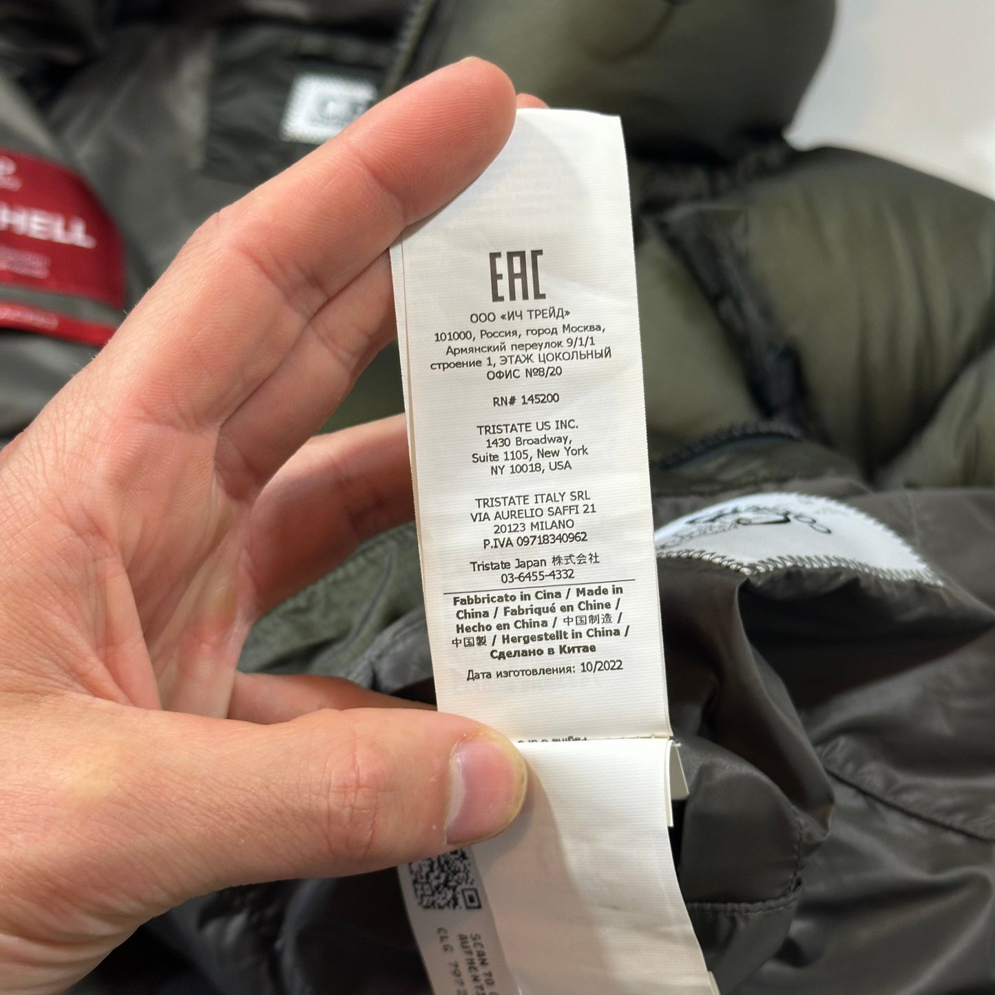 CP Company 2022 DD Shell Opaque Olive Puffer Jacket - IT50 (M/L)