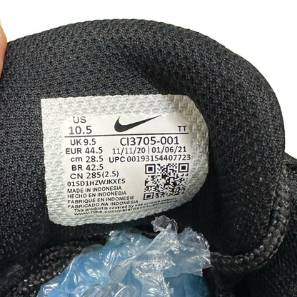 Nike Air max 95 In Black ( 9.5UK / 10.5US )