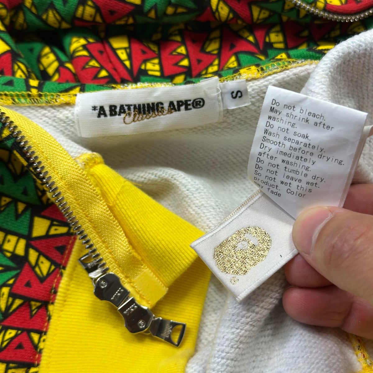 Bape OG 2009 Rasta Full Zip Hoodie - S/M | Small, Multicoloured