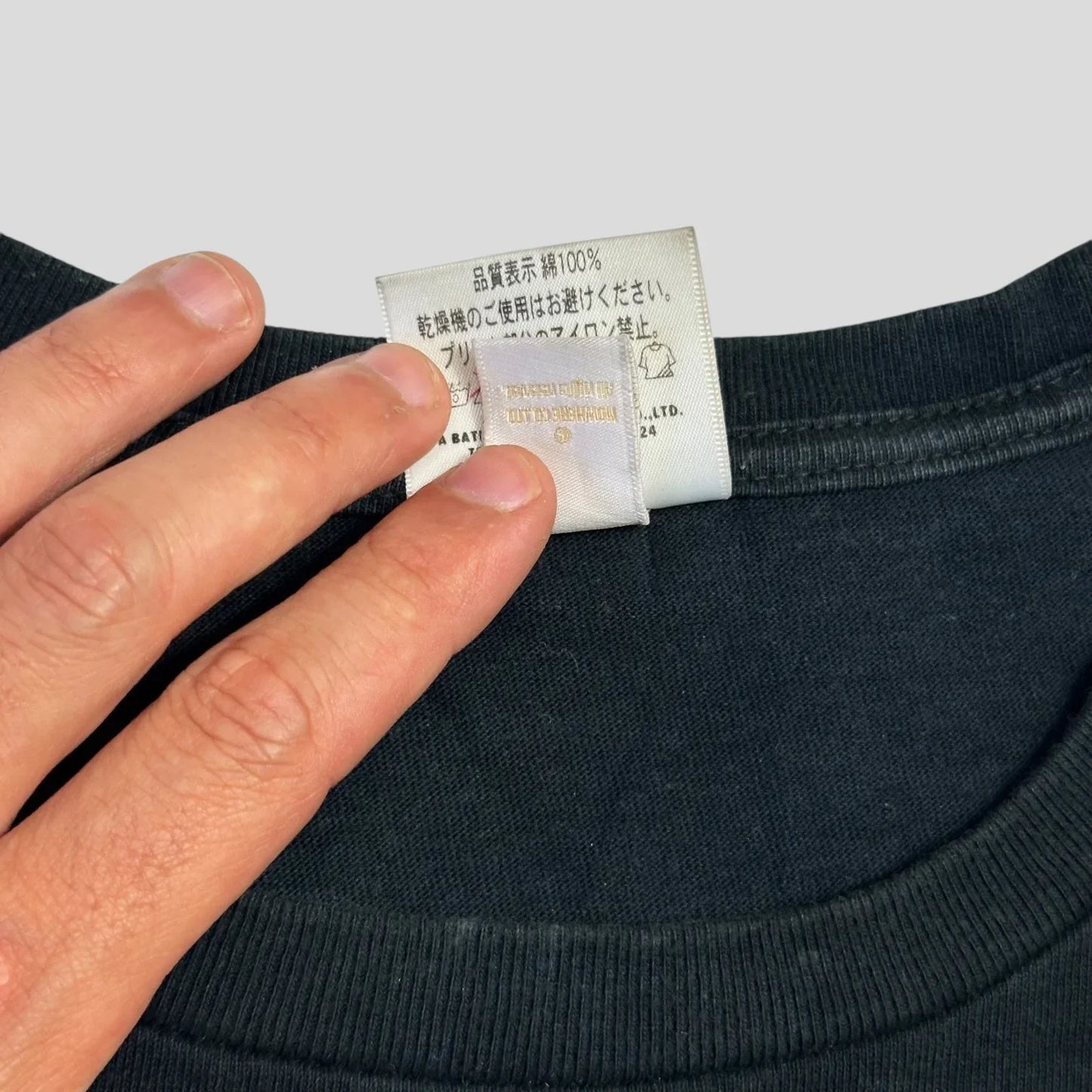 BAPE College Logo Spellout T-shirt - L