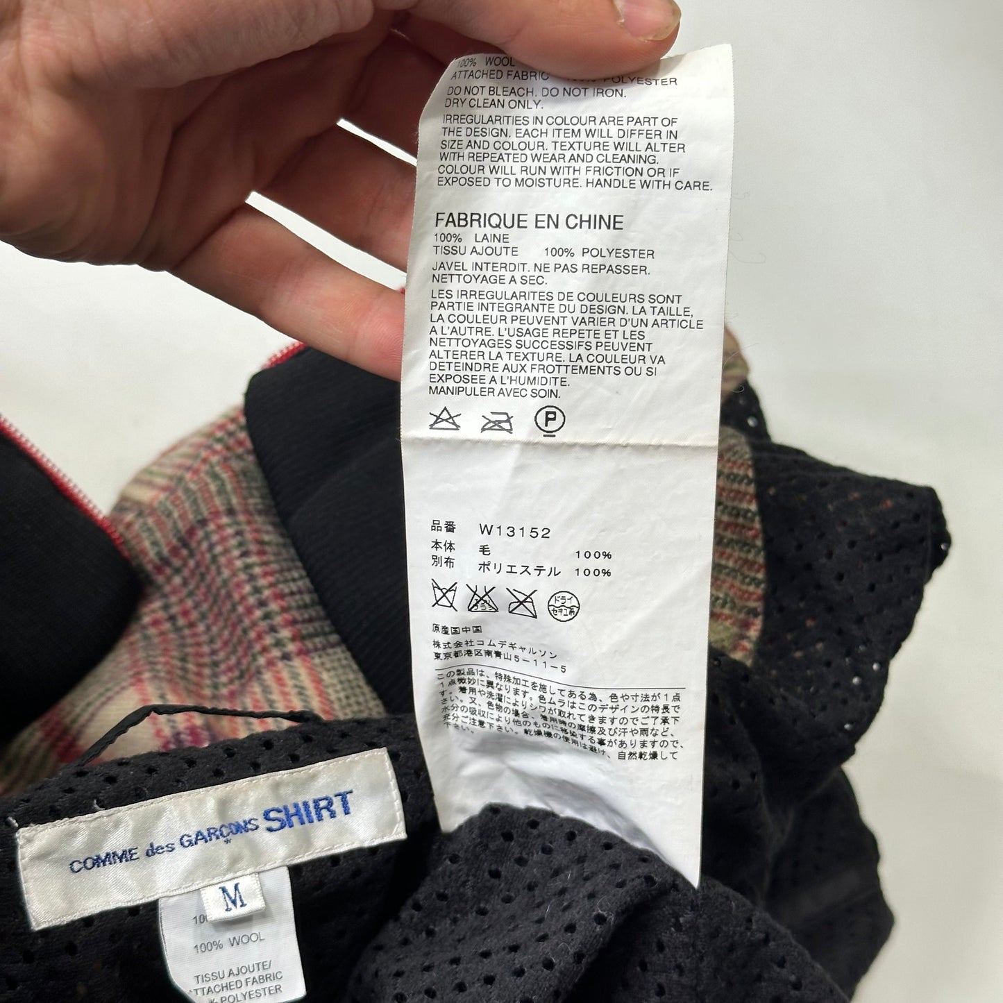 Comme Des Garçons SHIRT AW05 Technical Wool Plaid Jacket - M/L | Default Title, Red