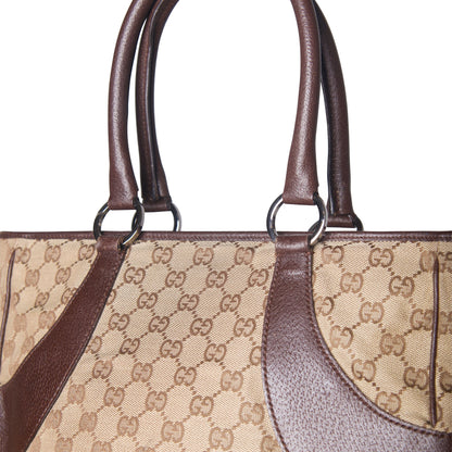 Gucci GG Monogram Eclipse Canvas Leather Trim Tote Bag | O/S, Brown