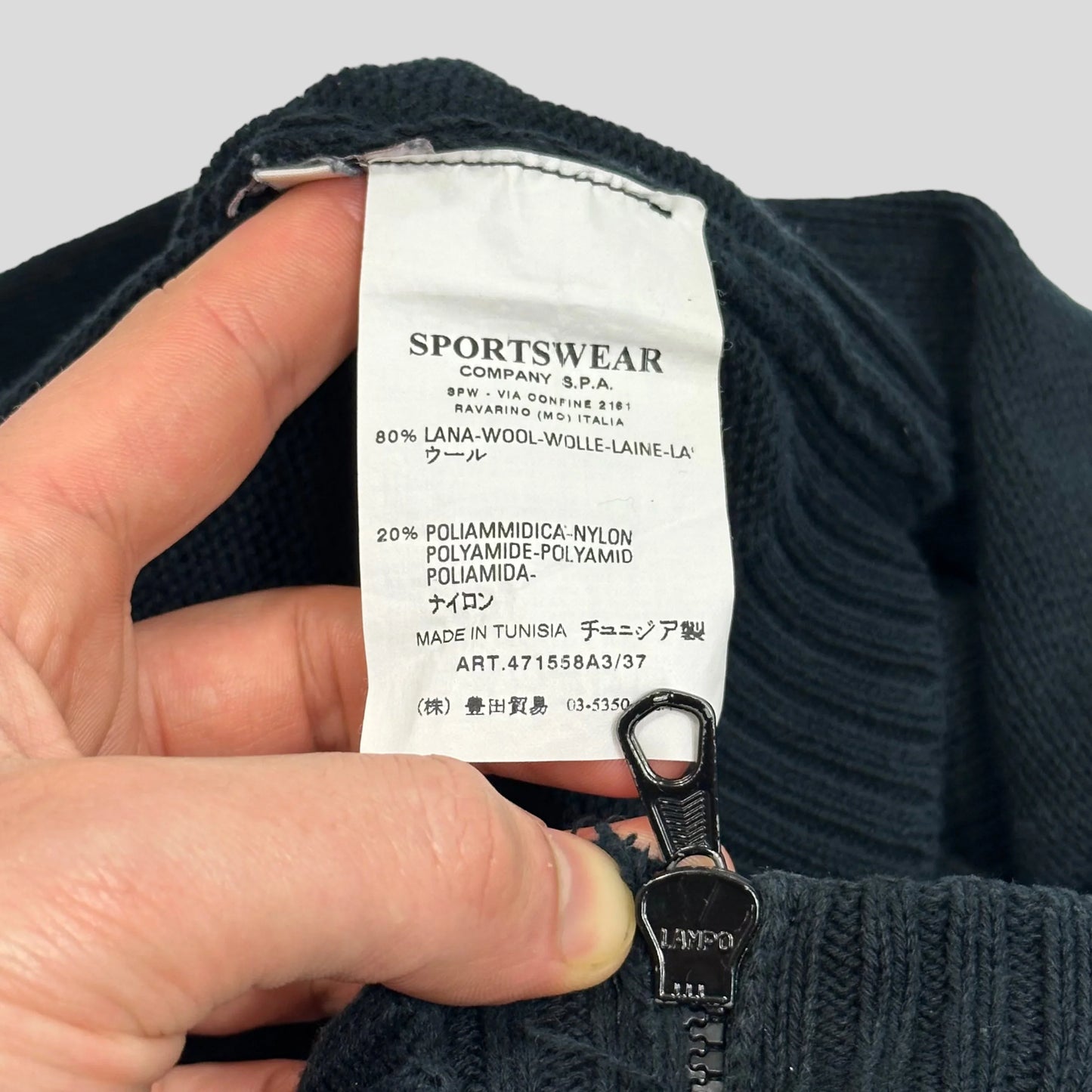 CP Company AW07 1/4 Zip Collared Knit - 6-8