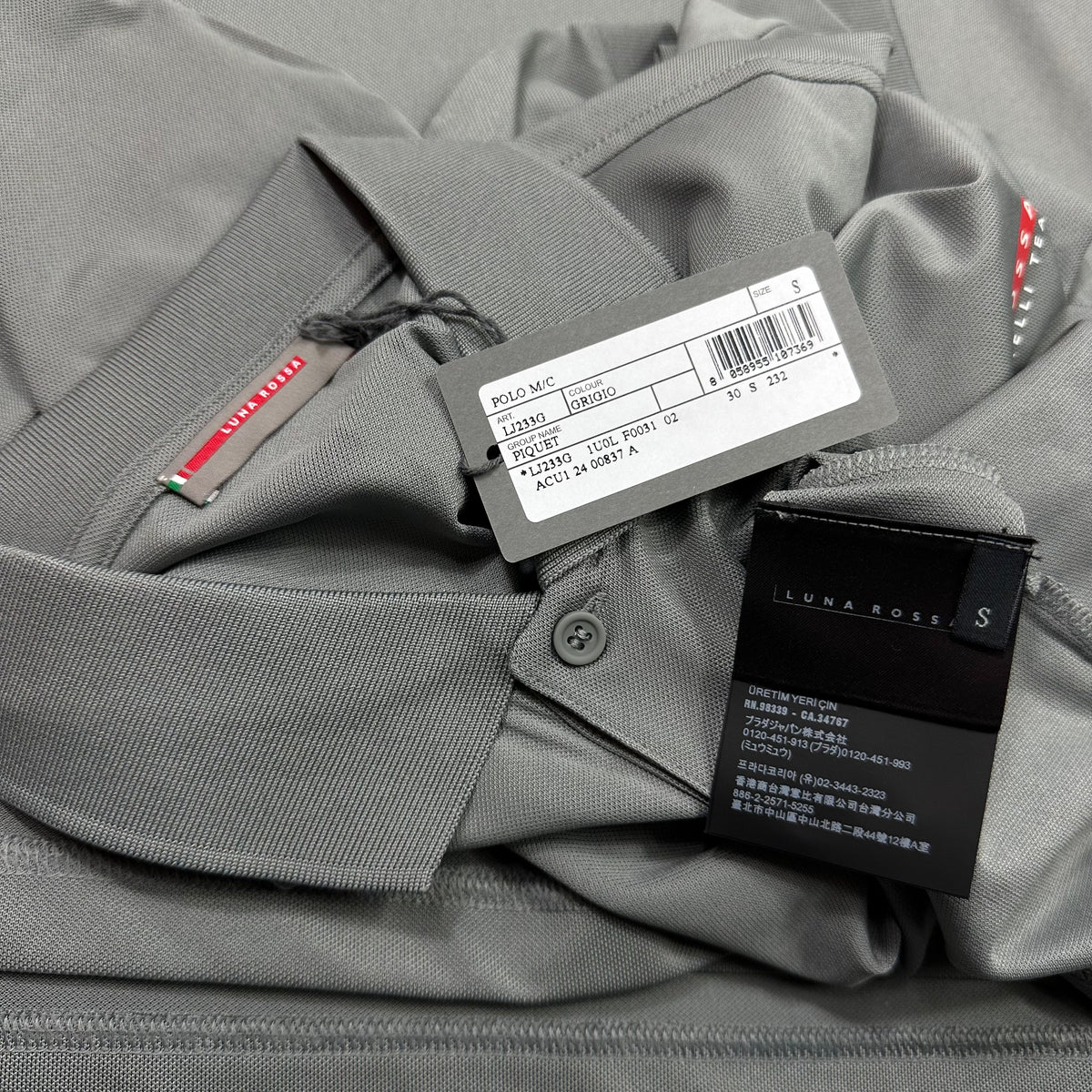 Prada Americas Cup 2024 Logo Pique Polo - XL/XXL | XXL, Grey