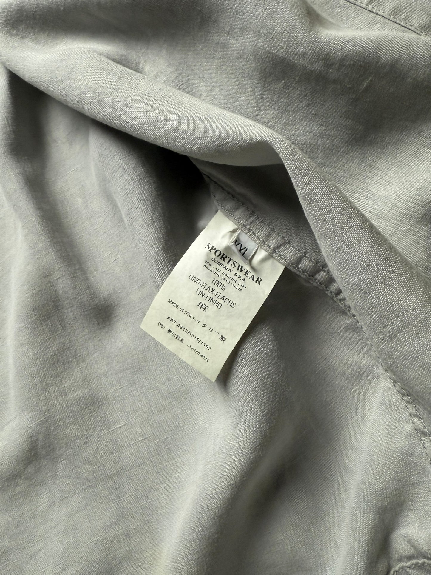 Stone Island Linen Work Jacket (SS2008)