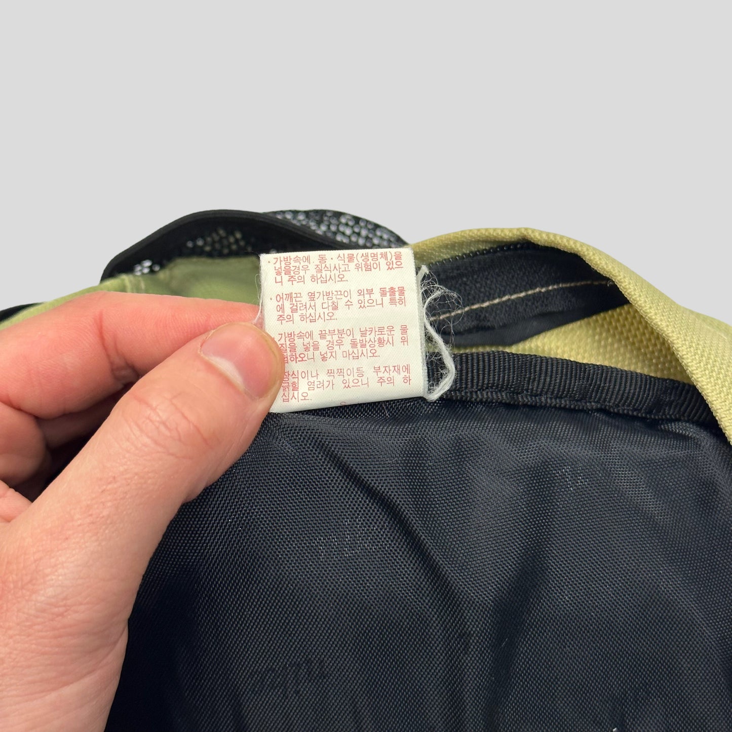 Nike 90’s Technical Swoosh Backpack | O/S, Multicoloured