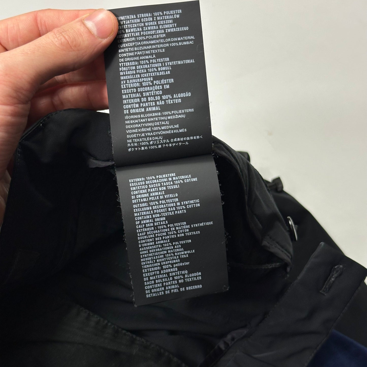 Prada 2017 Rubberised Race Logo Strap Gabardine Nylon Trousers - IT50 (L)