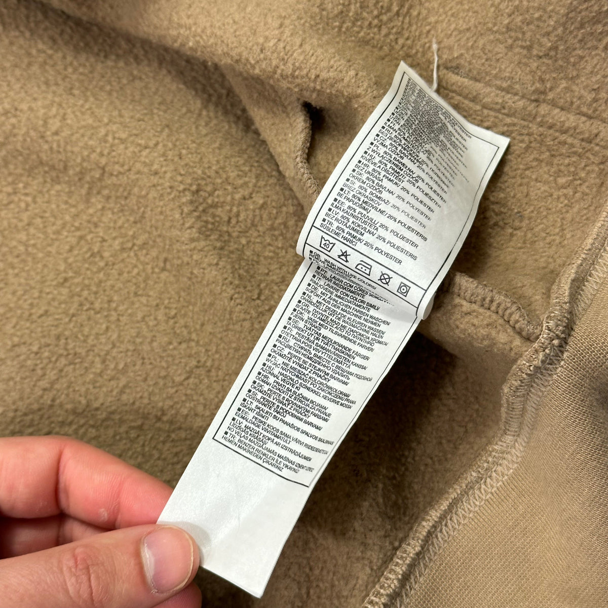 Nike Air AW04 Heavyweight Cotton Striped Hoodie - M | Brown