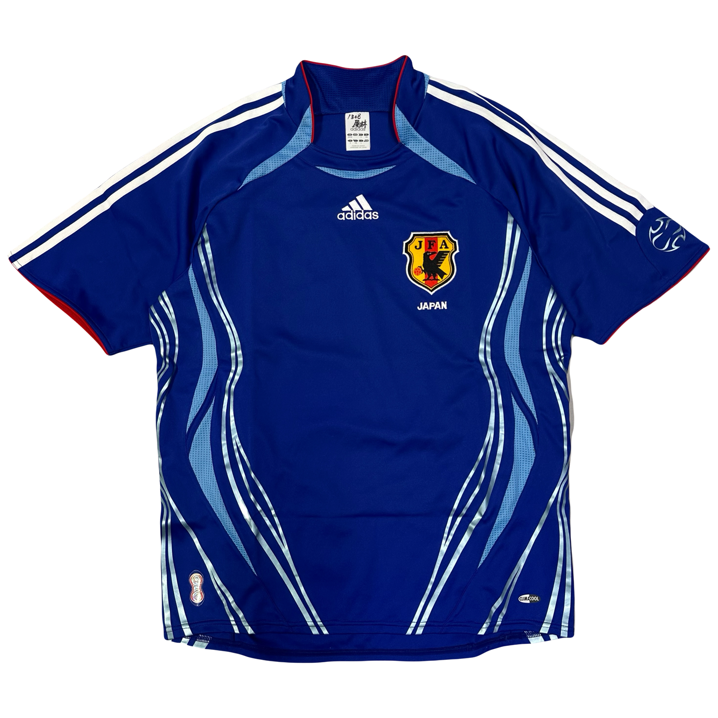 Adidas Japan 2006/08 Shirt In Blue ( S )