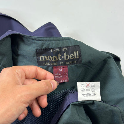 Montbell 00’s Multipocket Ripstop Nylon Utility Vest - S | Purple
