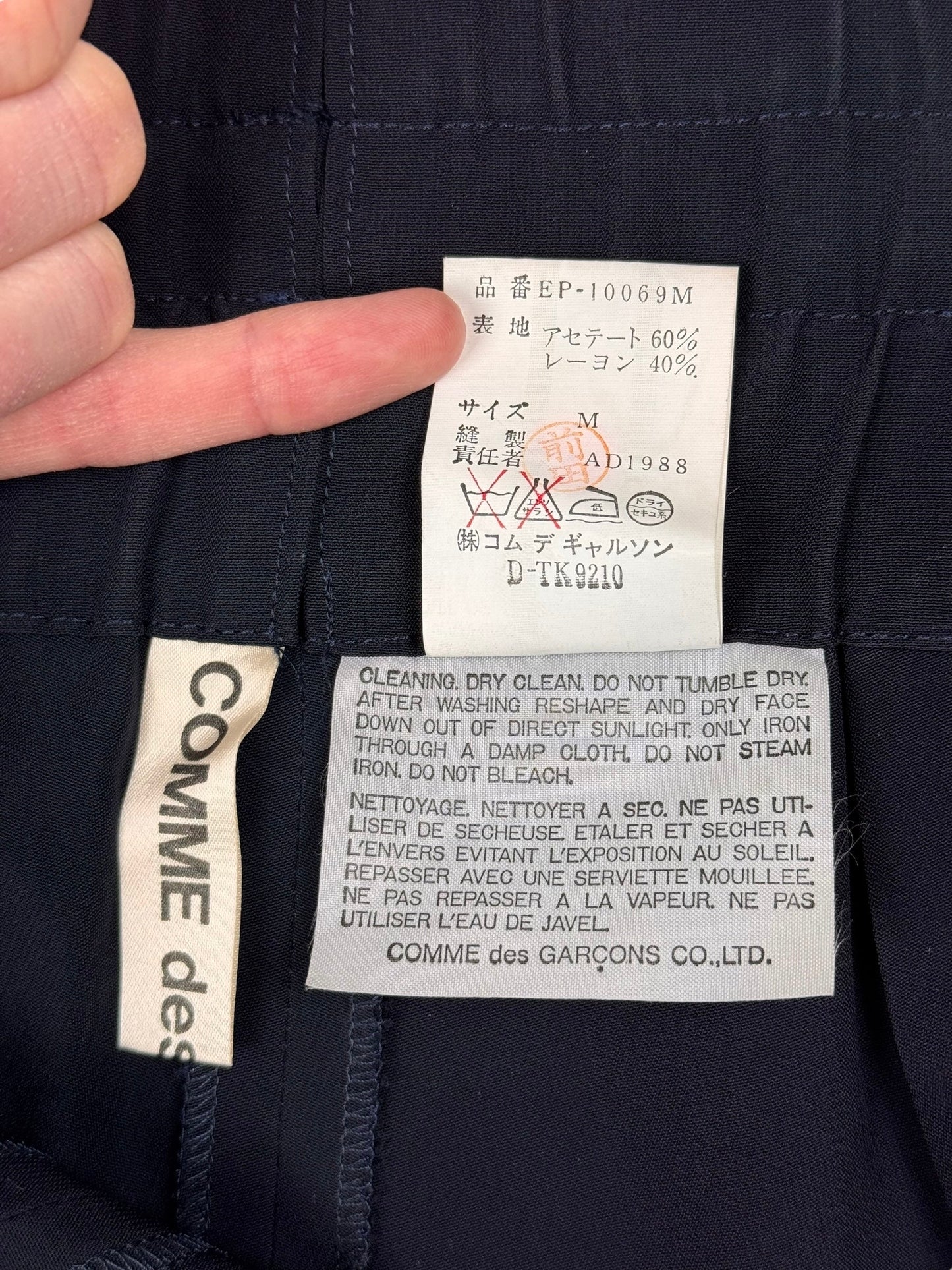 Comme des Garçons S/S 1988 trousers | Navy, Multicoloured