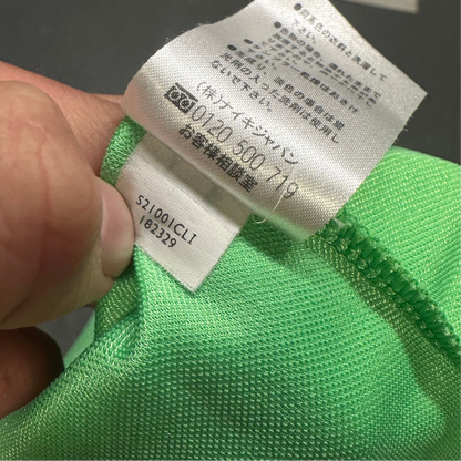 Nike Nigeria 2002 Shirt In Green ( M )