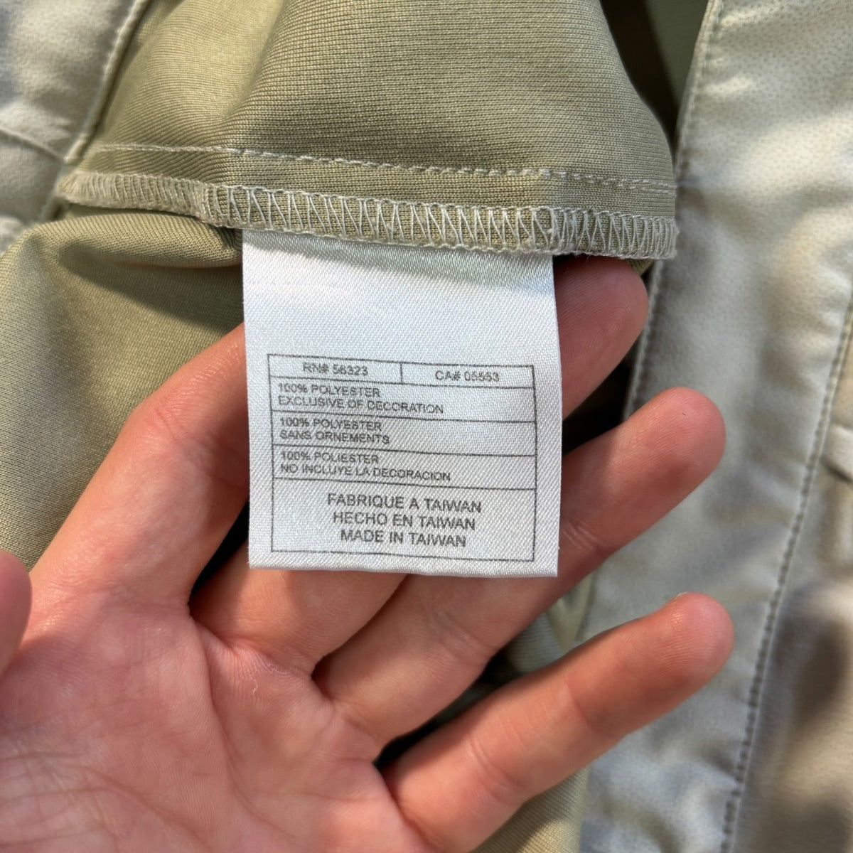 Nike Presto 00’s “Moleskin” Shorts W32 | W32, Grey