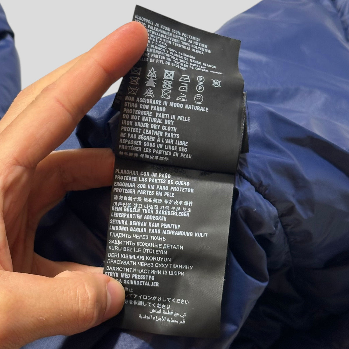 Prada 2017 Plaque Logo Nylon Goose Down Puffer Jacket - IT58 (L/XL) | XL, Blue