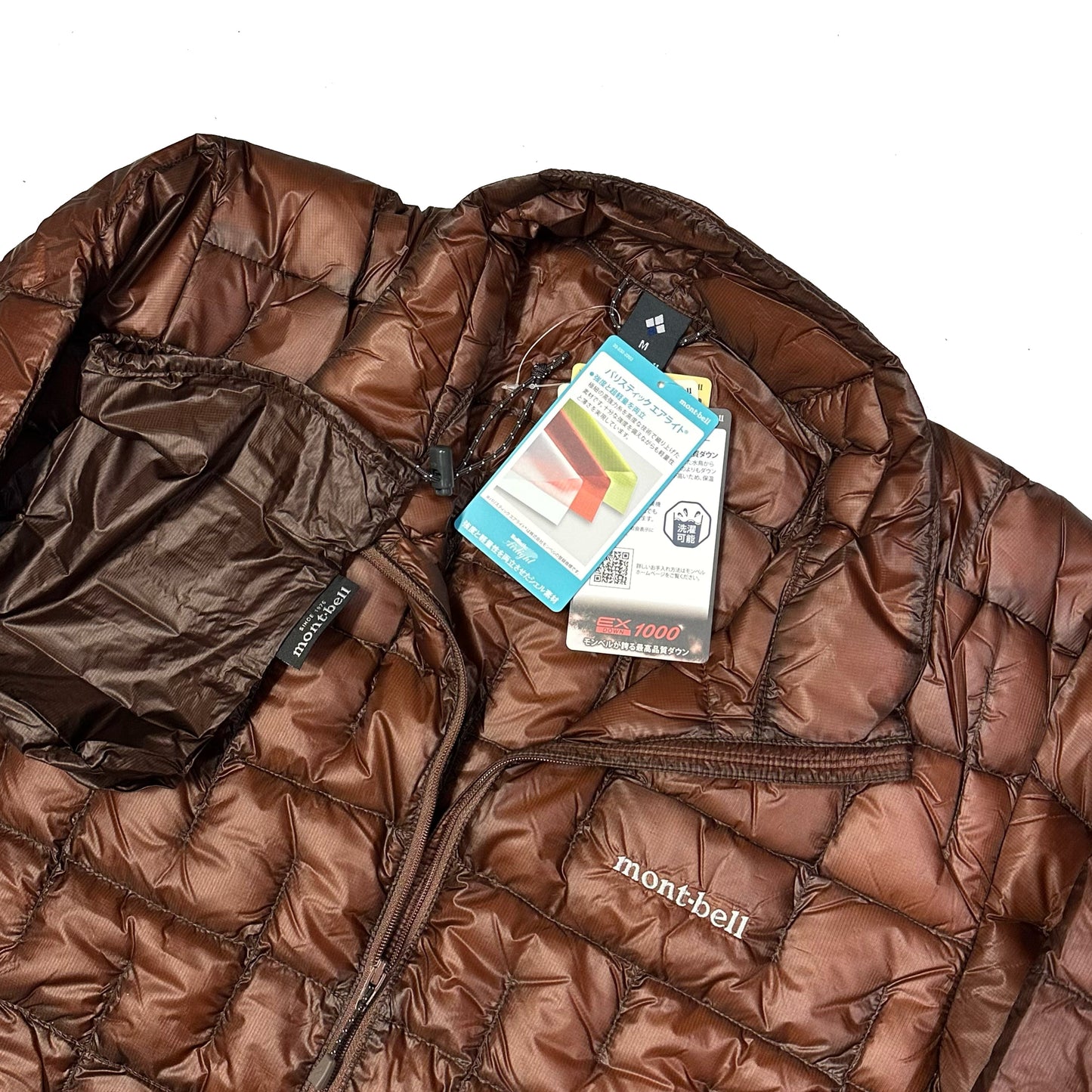 Montbell Plasma 1000 Alpine Down Parka Puffer Jacket In Brown ( M )